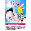 WORLD EAGLE FL-01V2 A/Blue Driver Ladies Right
