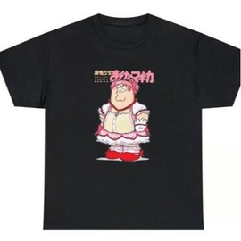 Peter Griffin Puella Magi Madoka Meme Shirt - Size: XL