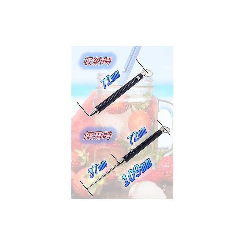 Toothpick, Toothpick, Lightweight, Outdoor Tool, Telescopic, Portable, Self-Defense Goods, For