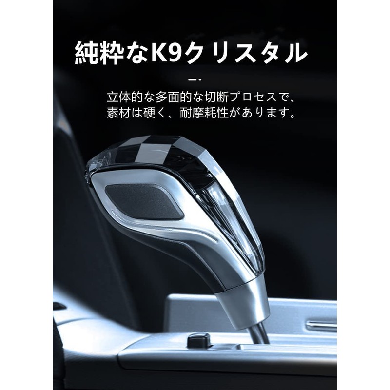 Toyota Harrier 30 Series 60 Series Harrier Glossy Black Crystal