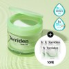 Torriden Balanceful Cica Toner Pad 60 Pads Special Set (+10