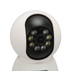 Security Camera 2K 4MP Dual Lens 2.4G Mobile App 360°