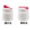 Toe Yak aruko K2 500ml