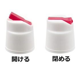Toe Yak aruko K2 500ml