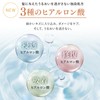 KAMIKA Kamika Cream Shampoo [All in One Paraben Free] Tube