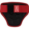 Rawlings | Elbow Guard | SML | Scarlet