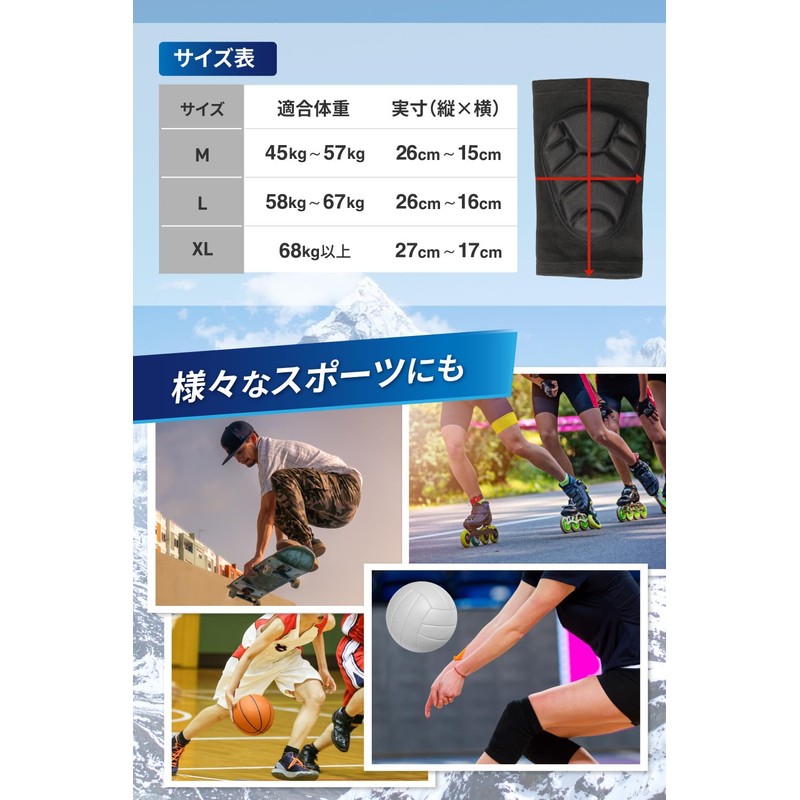 Bellaire Snowboard Knee Protector Knee Pads (Medium)