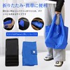 [aninako] Eco Bag, Foldable, Convenience Store Bag, Large Capacity, Shopping