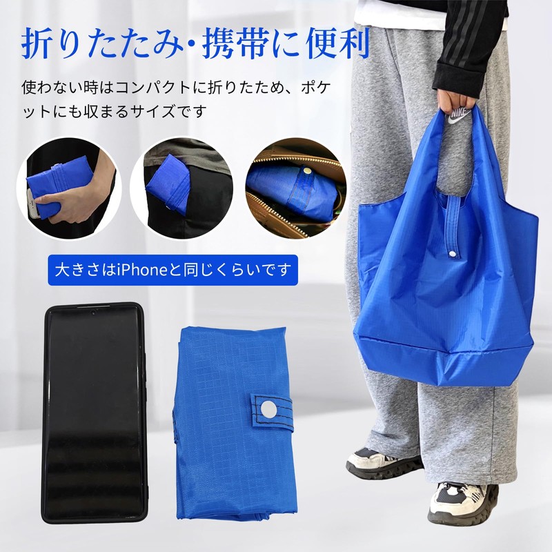 [aninako] Eco Bag, Foldable, Convenience Store Bag, Large Capacity, Shopping