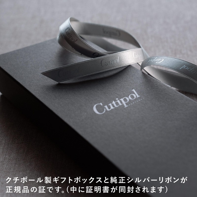 Cutipol GOA Black/Matte Silver Dessert (2 Forks and Spoons) 4