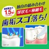 Clear Clean Tooth Face & Gap Plus, Compact, Normal, Set