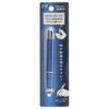 Kutsuwa HiLiNE Pencil Holder, Blue RH023BL