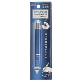Kutsuwa HiLiNE Pencil Holder, Blue RH023BL