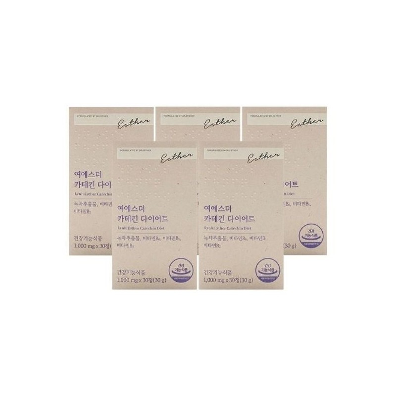 에스더포뮬러 여에스더 카테킨 다이어트 1000mg x 30정 x 5박스