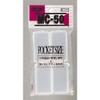 Meiho MC-50 Clear 4-Piece Set