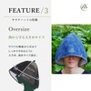 Saunarior Sauna Hat, Imabari Towel, Men's, Women's, Large, Deep, Popular,