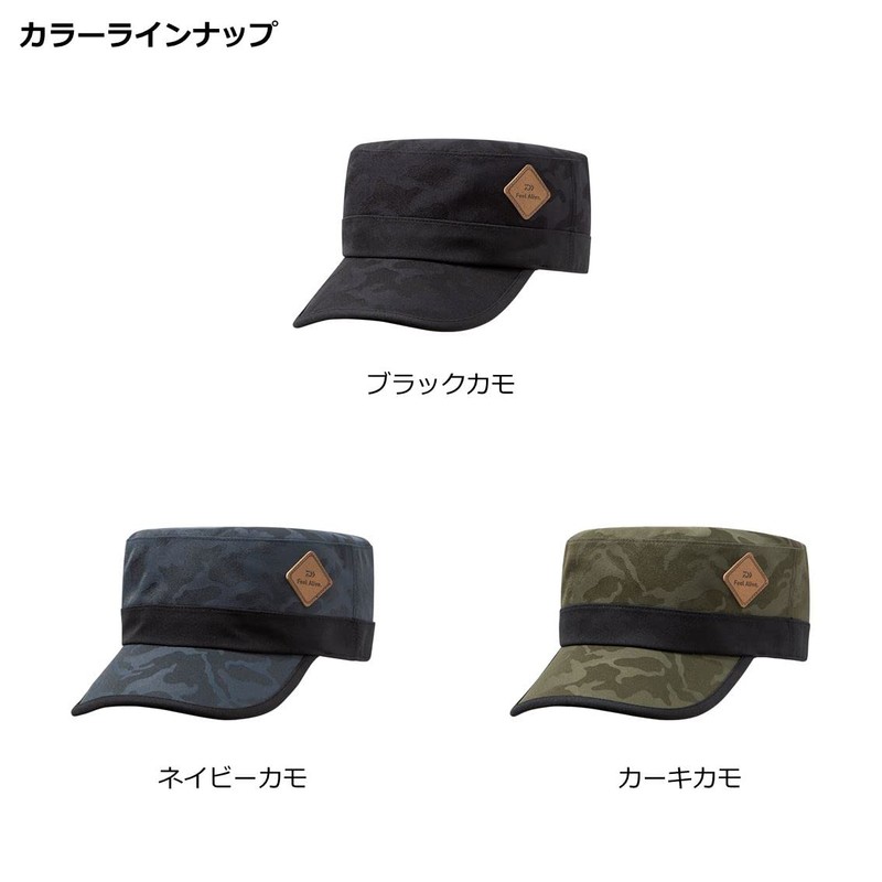 Daiwa DC-3322W Rainmax® Jacquard Work Cap, Navy Camo, Free