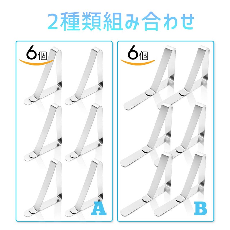 Kalevel Picnic Tablecloth Clips Extra Large Metal Clips Holder Table