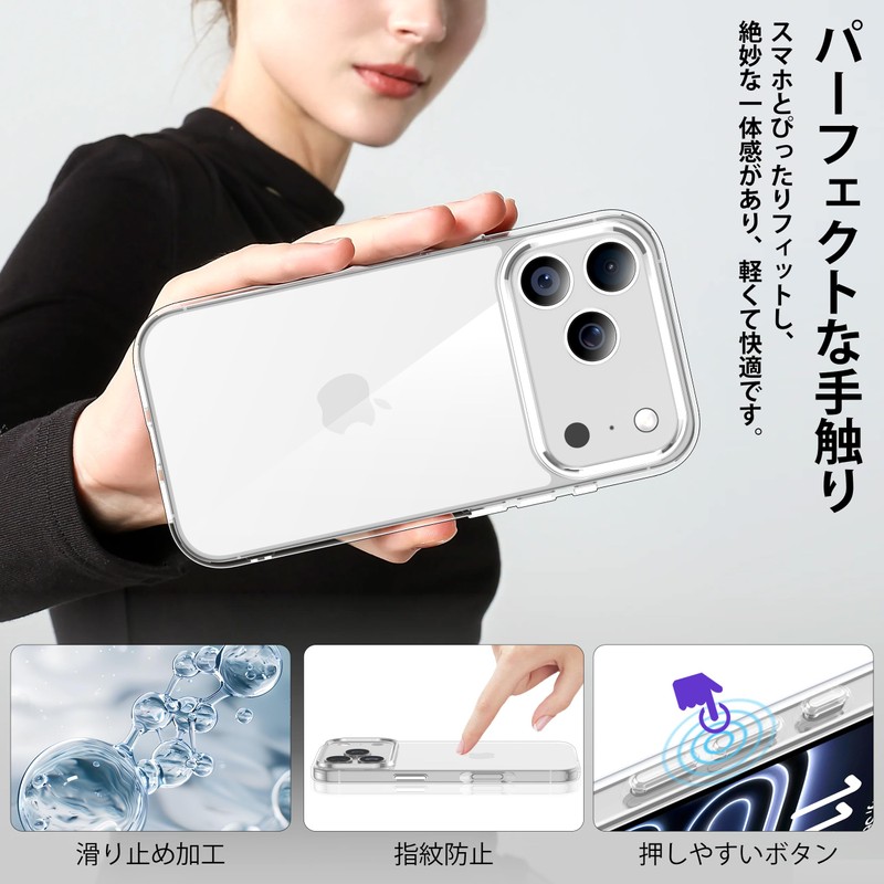JUSTCOOL 17 Pro Case Clear 17 Professional 17pro US Military