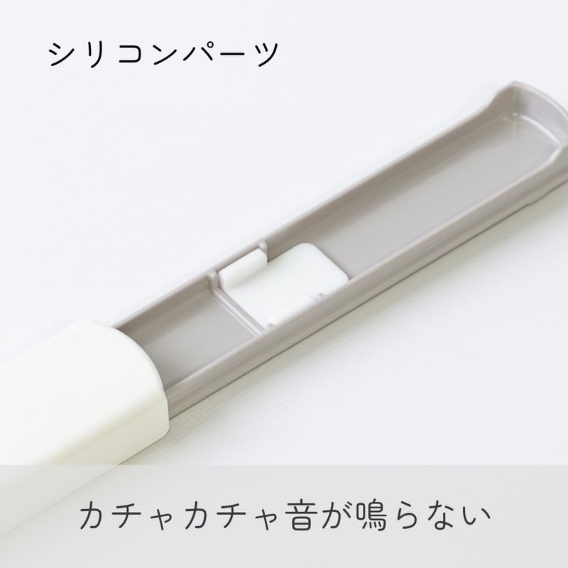 OSK Kuromi HS-16 Pull Lid Chopsticks Case Set