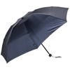 Moonbat 10484 DUNAMIS Folding Umbrella, Solid Color, Rain Umbrella, Simple,
