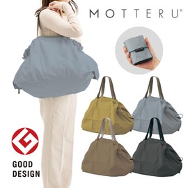 MOTTERU Mottel Patterned Cooler Cash Bag | Insulated Tote Cooler Bag Shopping Bag Eco Bag Tote Bag Compact Mother's Day (Greige)