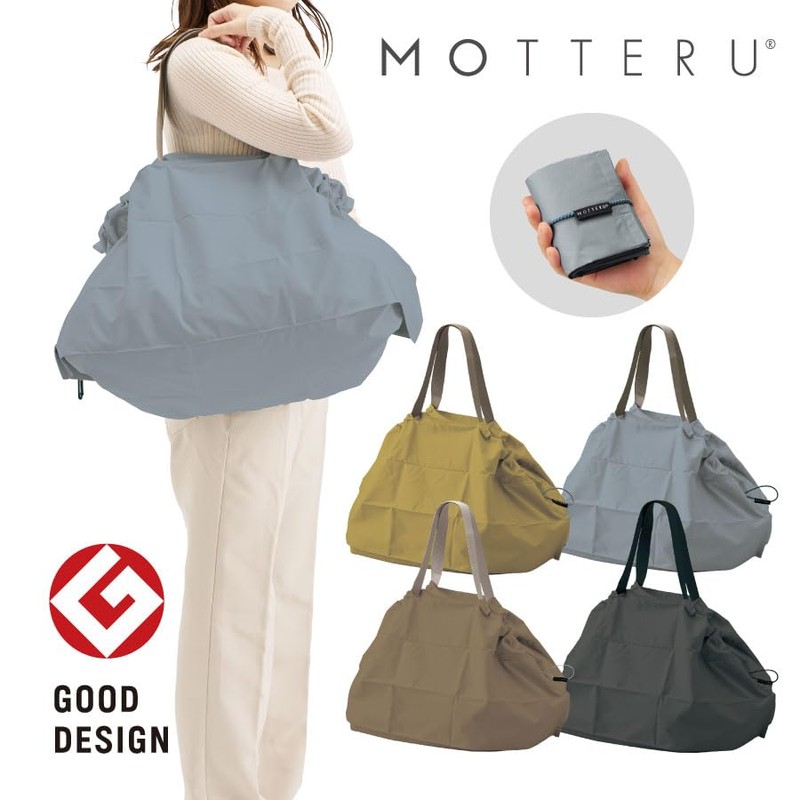MOTTERU Mottel Patterned Cooler Cash Bag | Insulated Tote Cooler