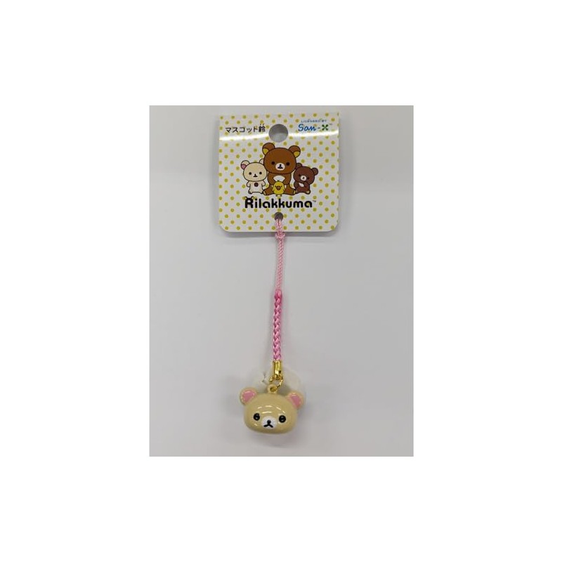 Ushikubo Kogeisha Rilakkuma Face Bell Korilakkuma RK-026 H1.7 x W