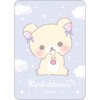 San-x Rilakkuma Multi Collection Holder FA11901