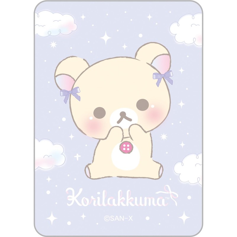 San-x Rilakkuma Multi Collection Holder FA11901