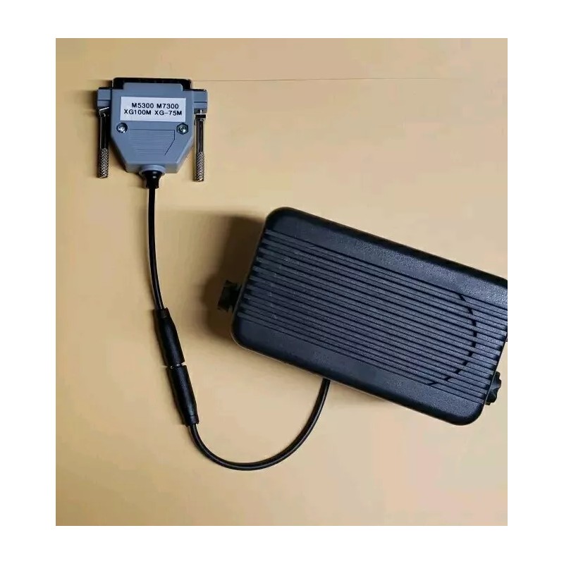 For Harris Harris M5300 M7300 XG-25M XG-75M XG-100M Speaker Adapter