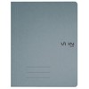 VON Leitz 30130085 Pack of 10 A4 File Folders, Cardboard,