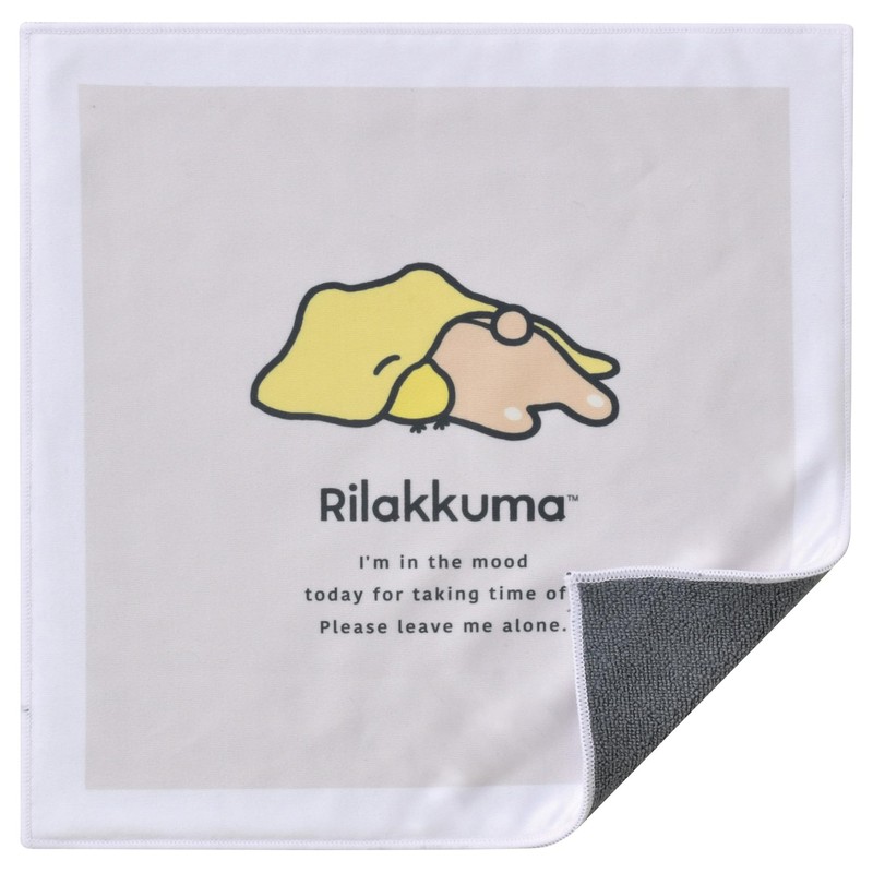 Sanrio 3390-03 Cloth Cloth 2-Way Dochimo Cute Character Rilakkuma Blanket