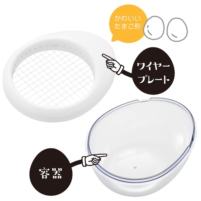 Akebono Sangyo Tamash! CH-2102 White/Clear