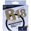 KUREHA SEAGER R18 FLUORO LIMITED 100m 7lb