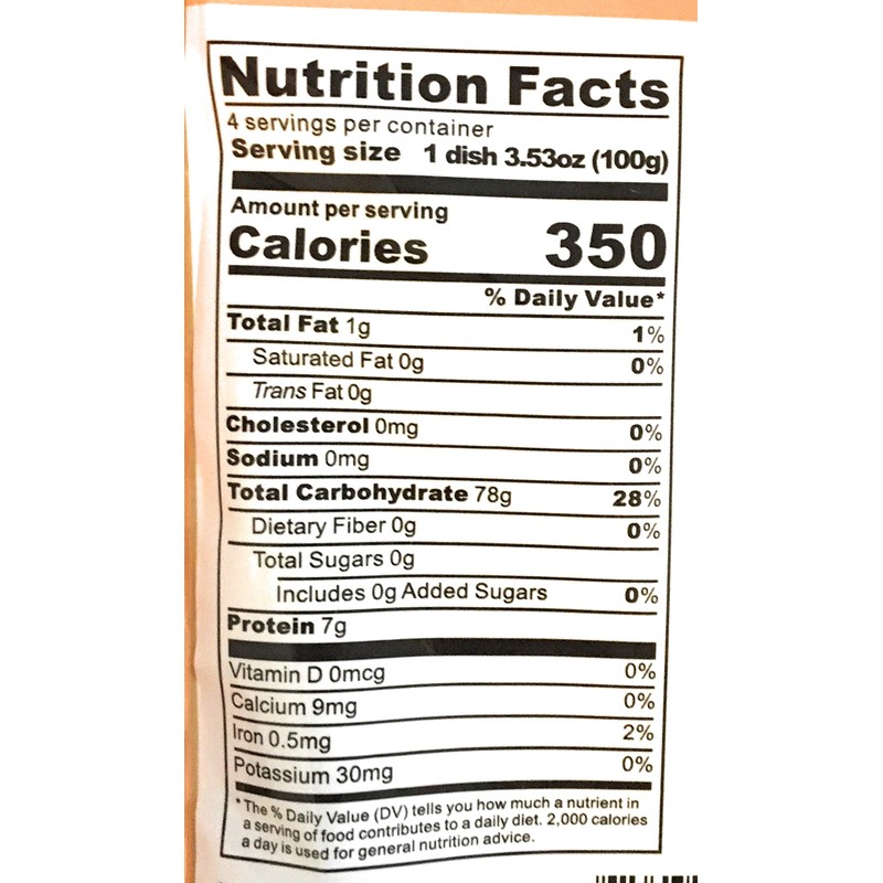 Wen Zhou Rice Noodle 0.88 Lb(3 Pack)溫州粉干