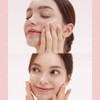 House of HUR [House of HUR]Purifying Cleansing Balm 50ml