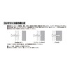 Daidohant 10174802 Concrete Nails VP (Approx. 130 pieces) #12 (Diameter: