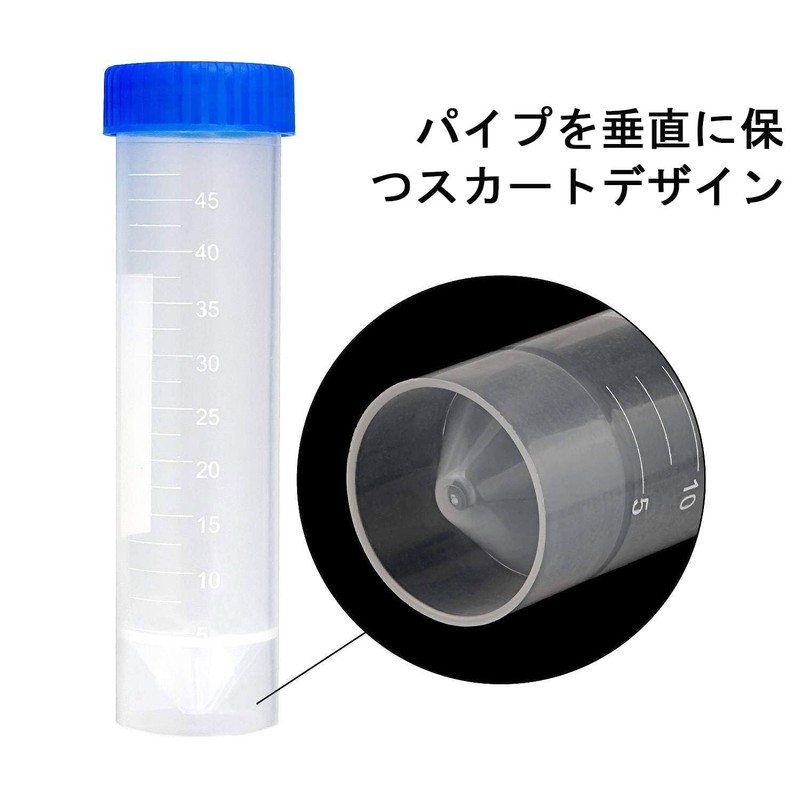 Centrifuge Tube Graduated Plastic Flat Bottom with Threaded Cap Centrifuge