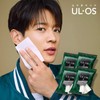 Uruos 페이스 시트 14매 x 4개 Face Sheet 14 Sheets x 4 Packs