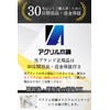 Acrylic Honpo Card Stand, 16 Pieces, Magnetic Loader Stand Stand,