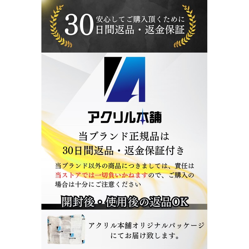 Acrylic Honpo Card Stand, 16 Pieces, Magnetic Loader Stand Stand,