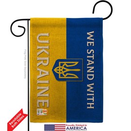 Americana Home & Garden Stand with Ukraine Burlap Garden Flags2pcs Pack Support Cause Small Decorative Gift Yard House Banner Double-Sided Made in USA 13 X 18.5 (AA-CU-IP-US22-AG)