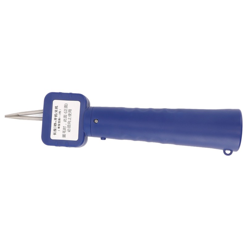 Handheld Electric Chicken Plucker Poultry Feather Plucker Machine Duck Feather