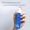 Pyunkang Yul [Pyunkang Yul]Deep Blue Oil Mist 100ml