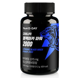 Nutri D Day Dynamic Black Maca Power 2000, 120 tablets, 1 unit / 뉴트리디데이 다이나믹 블랙마카 파워 2000, 120정, 1개