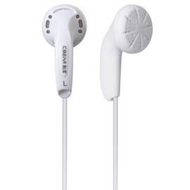 Kinboofi KBEAR Stellar 1DD HiFi Earbud Headphone, Wired Earphone Stereo Headset Compatible with Tablets, Android Phone,MP3 Player (NO Microphone, White)…