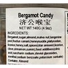 Bergamot Candy,Jigonghoubao Traditional Chinese Throat Herb Candy, 140g Jar