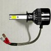 SHENKENUO H1 COB LED Headlight Bulbs Conversion Kit 100W 8000K