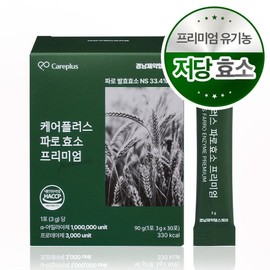 Care Plus Italian Farro Enzyme Powder Premium, 1 unit, 90g / 케어플러스 이탈리아 파로 효소 분말 프리미엄, 1개, 90g